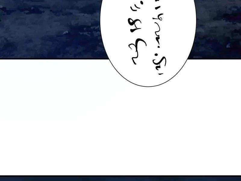 Bắt Đầu Với Tuyệt Sắc Sư Tôn: Hệ Thống Tổng Cục Phản Cốt Chapter 182 - 4