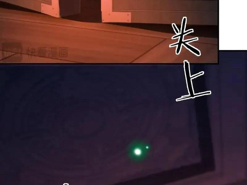 Bắt Đầu Với Tuyệt Sắc Sư Tôn: Hệ Thống Tổng Cục Phản Cốt Chapter 182 - 77