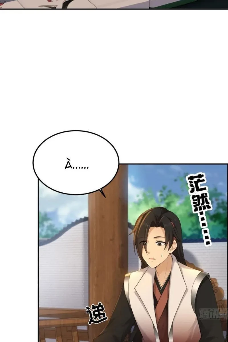 Bắt Đầu Với Tuyệt Sắc Sư Tôn: Hệ Thống Tổng Cục Phản Cốt Chapter 184 - 3