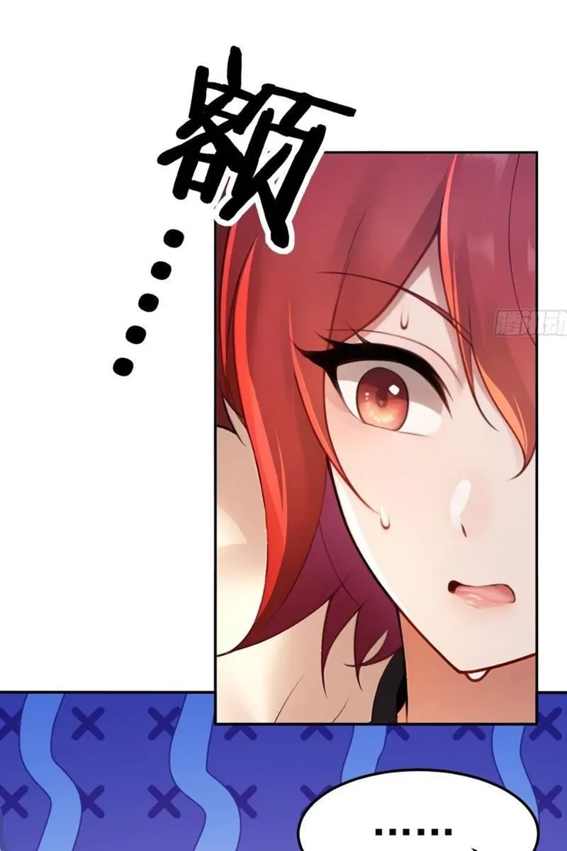 Bắt Đầu Với Tuyệt Sắc Sư Tôn: Hệ Thống Tổng Cục Phản Cốt Chapter 184 - 42