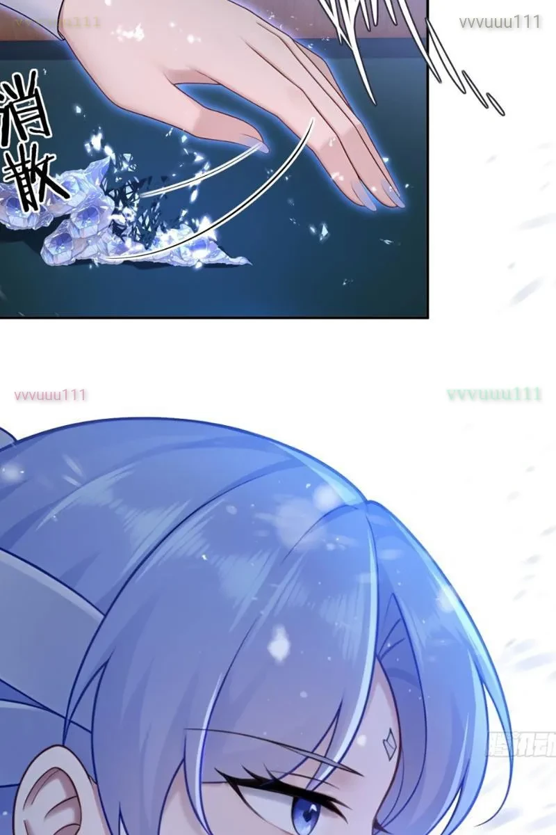 Bắt Đầu Với Tuyệt Sắc Sư Tôn: Hệ Thống Tổng Cục Phản Cốt Chapter 184 - 47