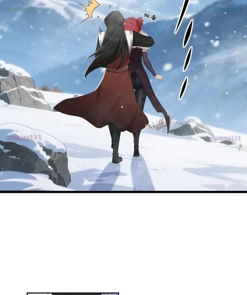 Bắt Đầu Với Tuyệt Sắc Sư Tôn: Hệ Thống Tổng Cục Phản Cốt Chapter 185 - 24