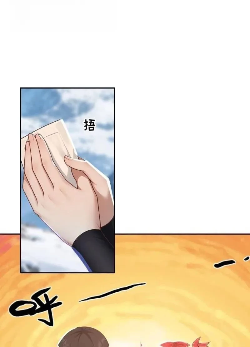 Bắt Đầu Với Tuyệt Sắc Sư Tôn: Hệ Thống Tổng Cục Phản Cốt Chapter 185 - 39