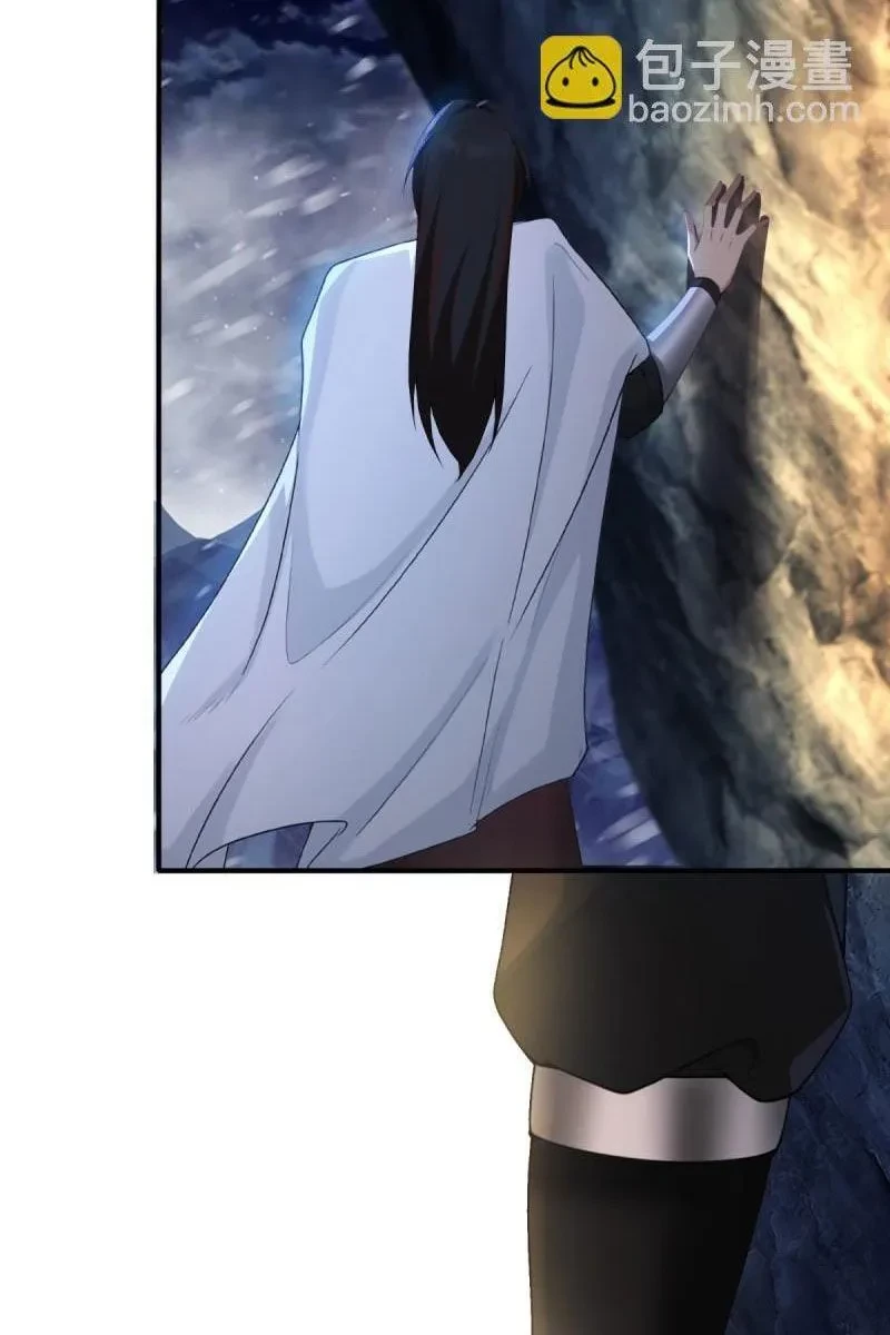 Bắt Đầu Với Tuyệt Sắc Sư Tôn: Hệ Thống Tổng Cục Phản Cốt Chapter 186 - 14