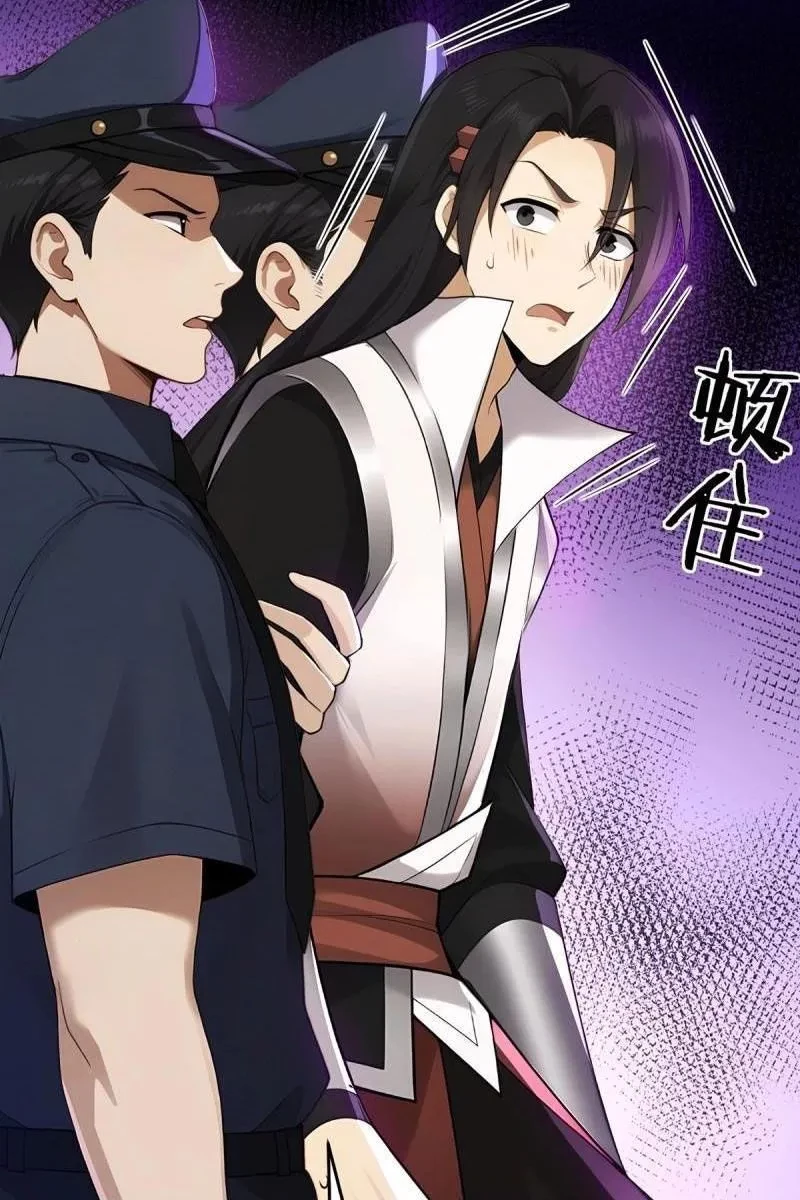 Bắt Đầu Với Tuyệt Sắc Sư Tôn: Hệ Thống Tổng Cục Phản Cốt Chapter 186 - 41