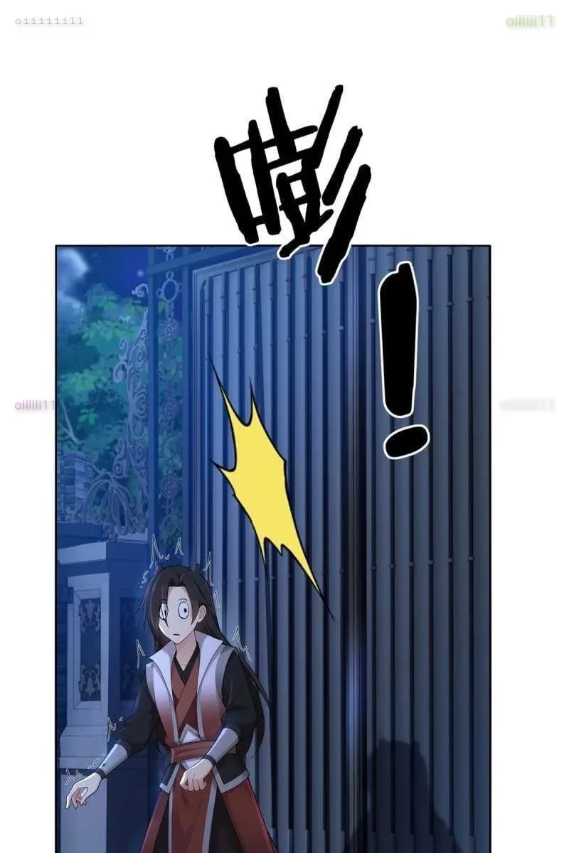 Bắt Đầu Với Tuyệt Sắc Sư Tôn: Hệ Thống Tổng Cục Phản Cốt Chapter 187 - 18