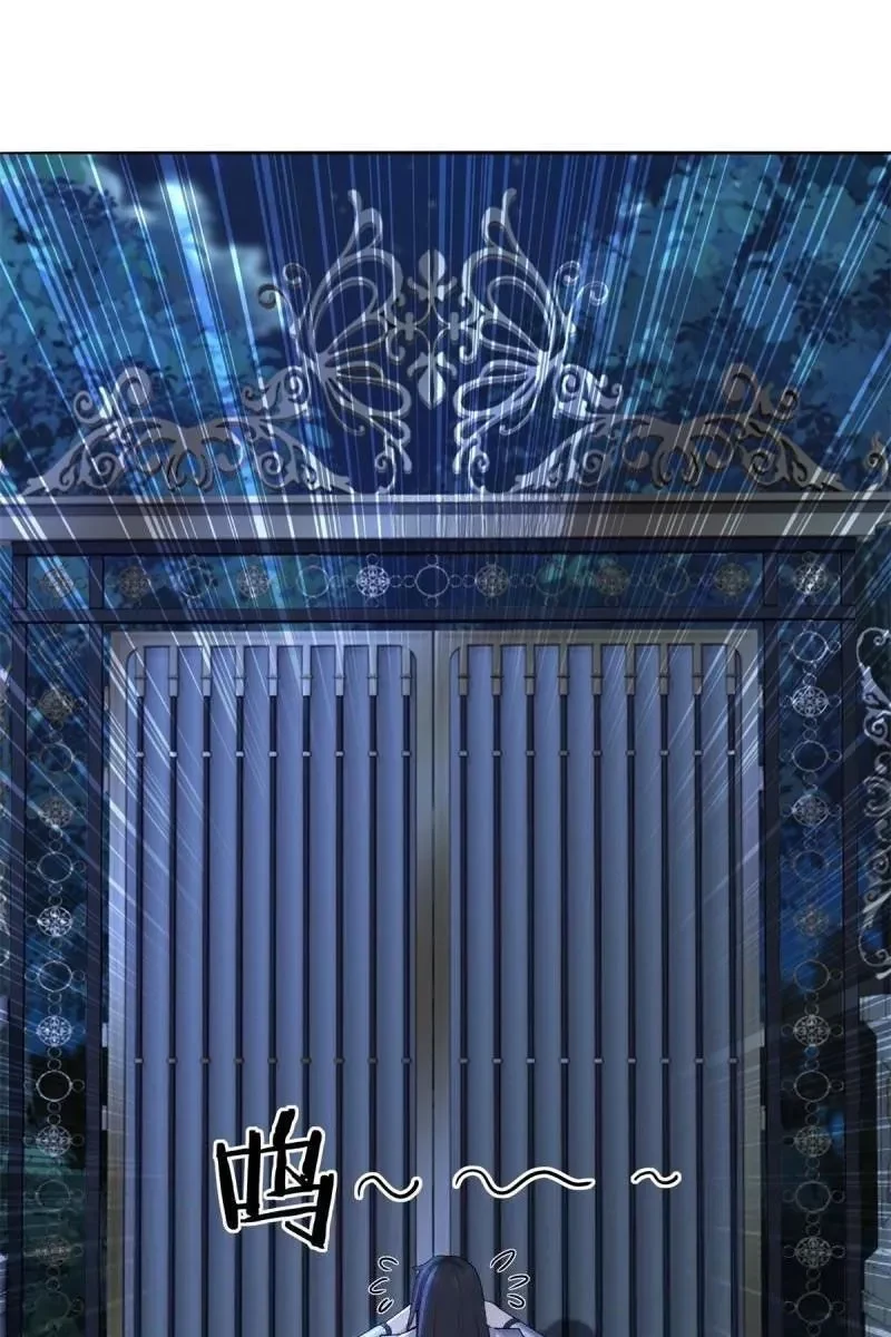 Bắt Đầu Với Tuyệt Sắc Sư Tôn: Hệ Thống Tổng Cục Phản Cốt Chapter 187 - 20