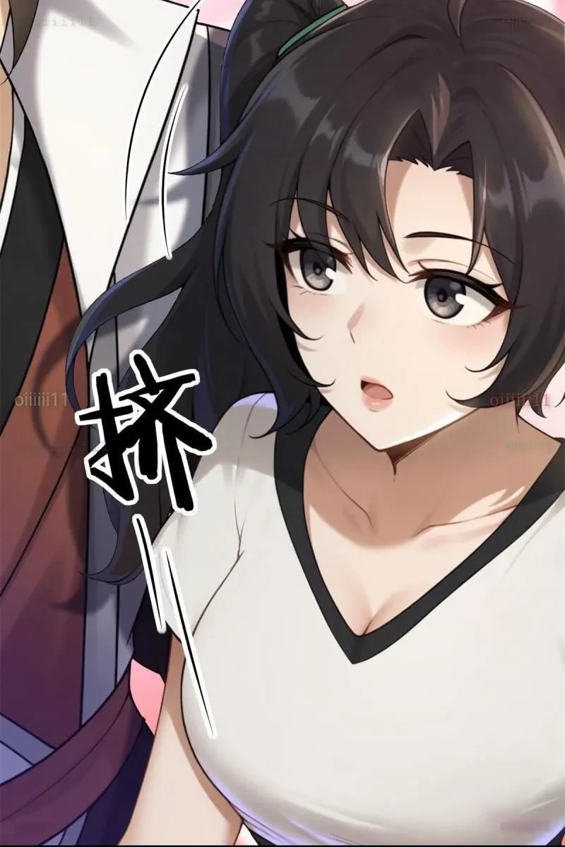 Bắt Đầu Với Tuyệt Sắc Sư Tôn: Hệ Thống Tổng Cục Phản Cốt Chapter 187 - 56