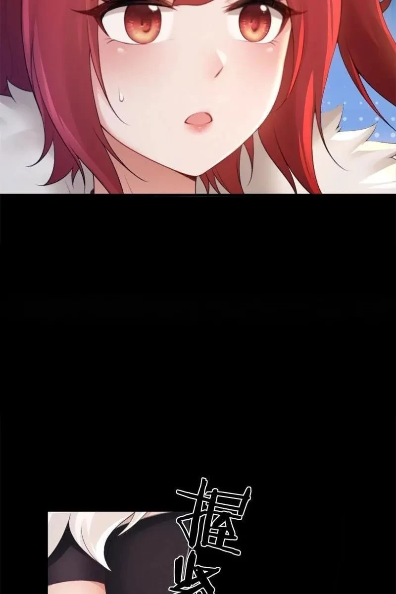 Bắt Đầu Với Tuyệt Sắc Sư Tôn: Hệ Thống Tổng Cục Phản Cốt Chapter 187 - 69