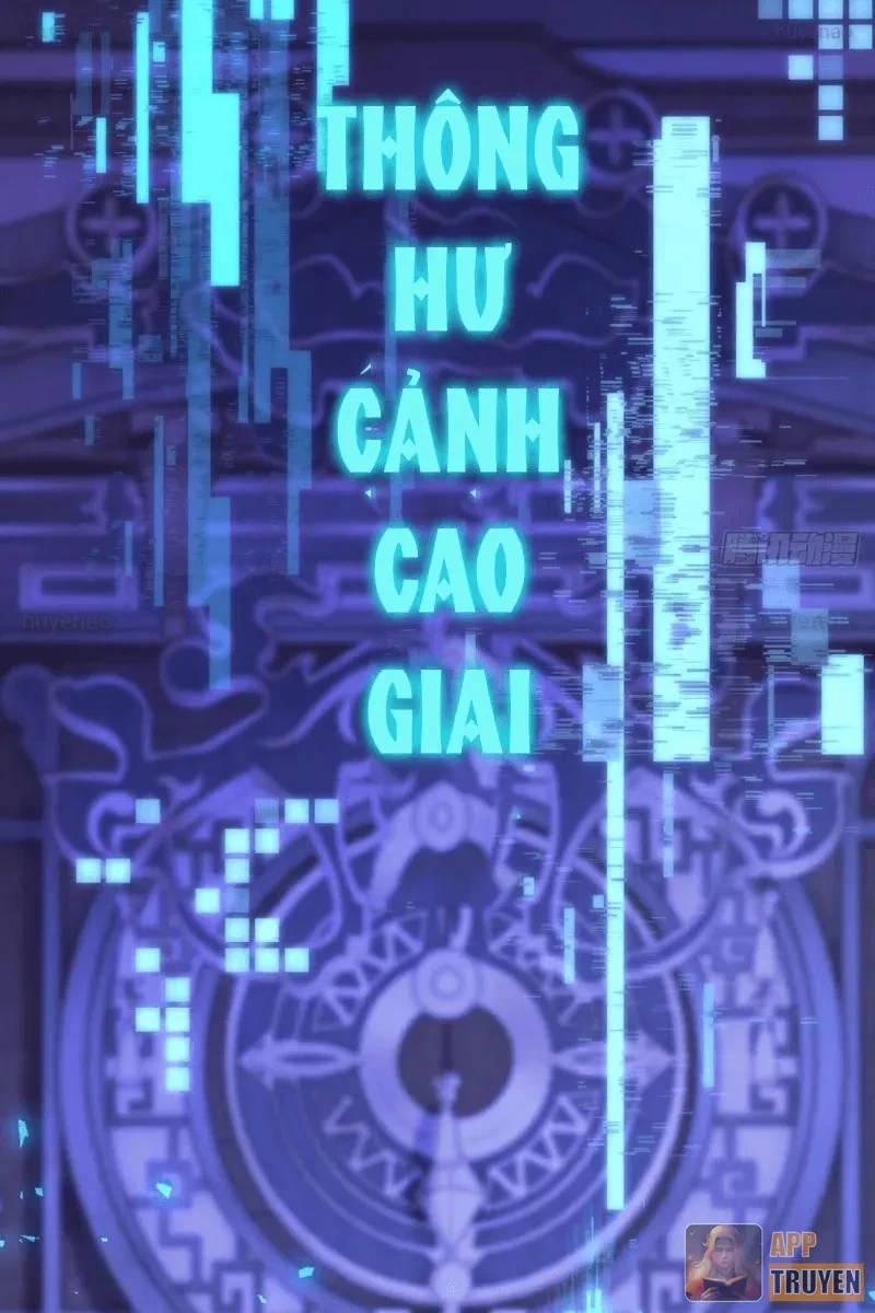 Bắt Đầu Với Tuyệt Sắc Sư Tôn: Hệ Thống Tổng Cục Phản Cốt Chapter 195 - 25