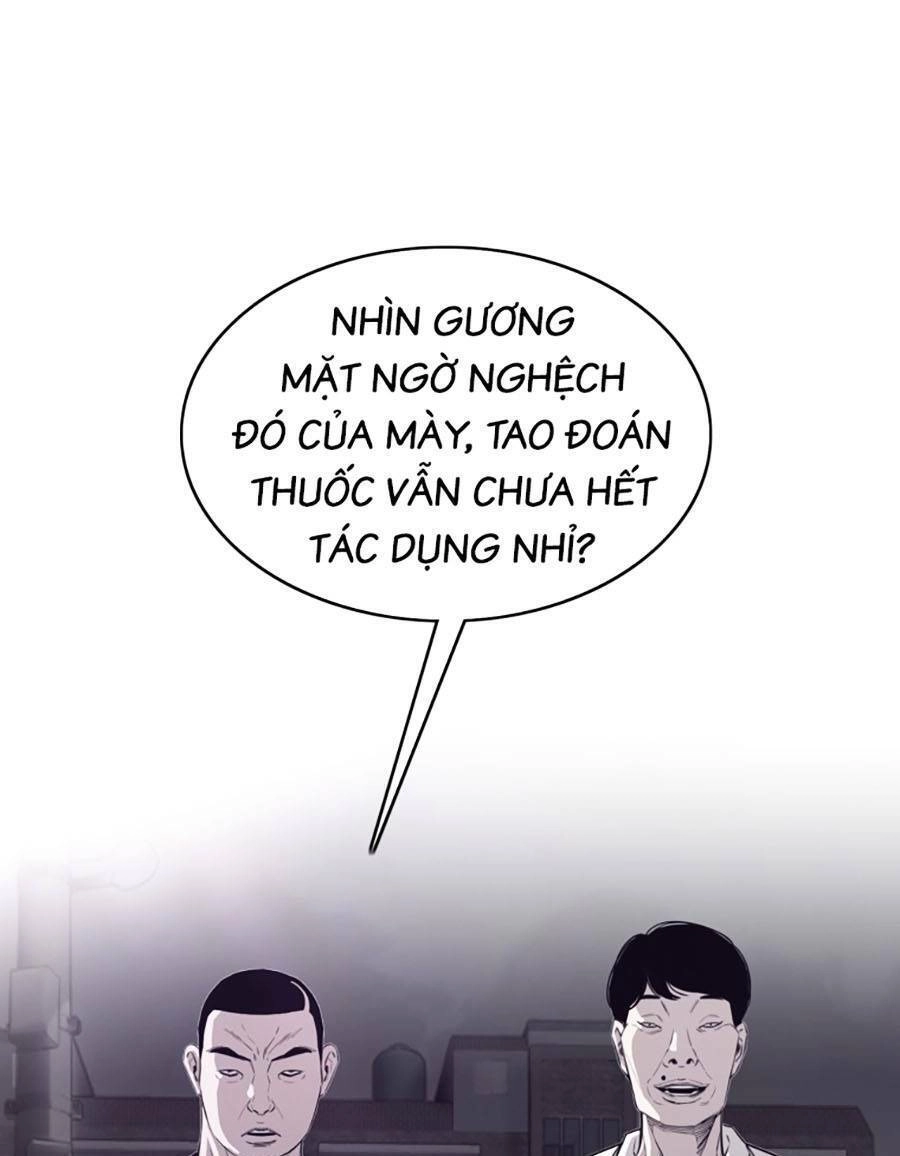 Loser Báo Thù Chapter 1 - 61