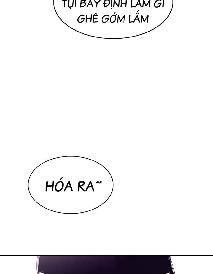 Loser Báo Thù Chapter 1 - 69