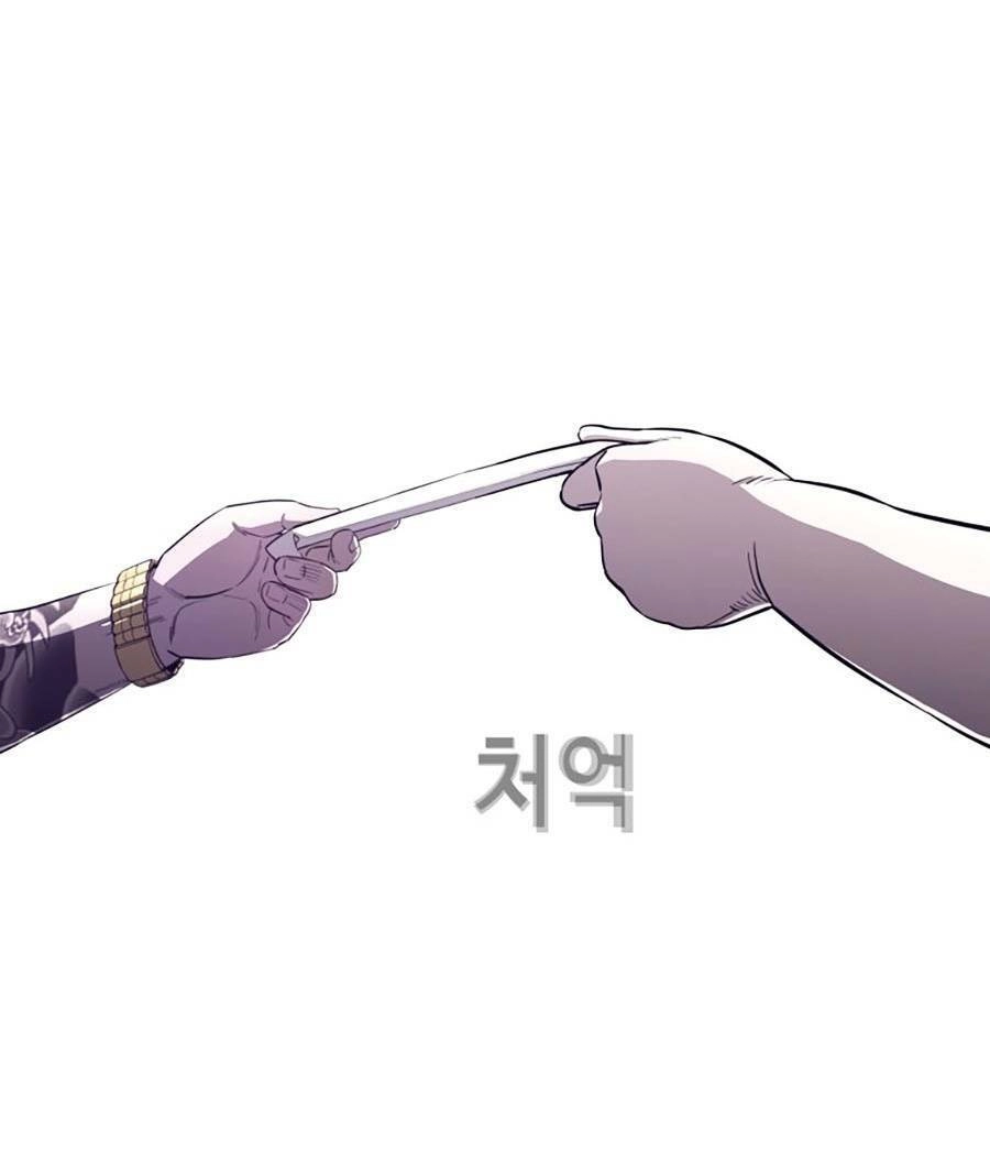 Loser Báo Thù Chapter 1 - 105