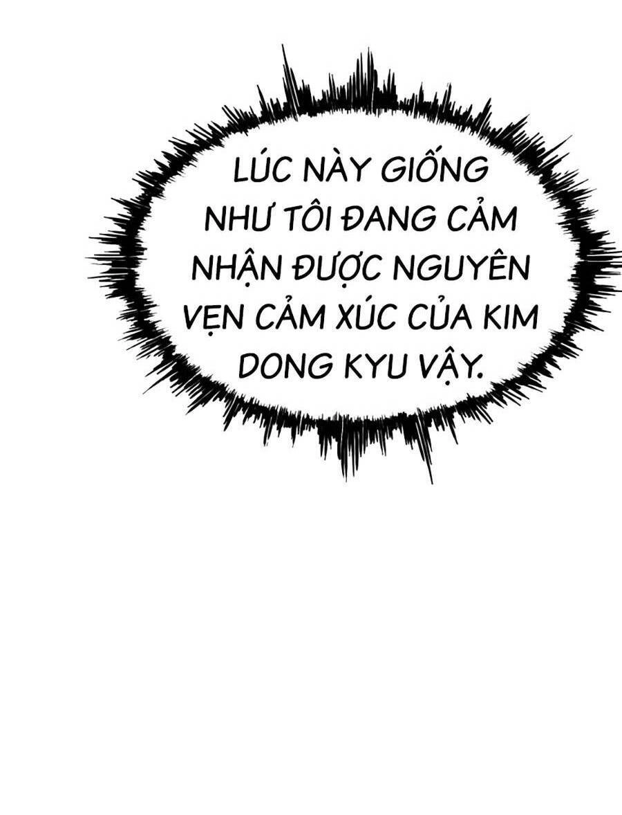 Loser Báo Thù Chapter 1 - 138