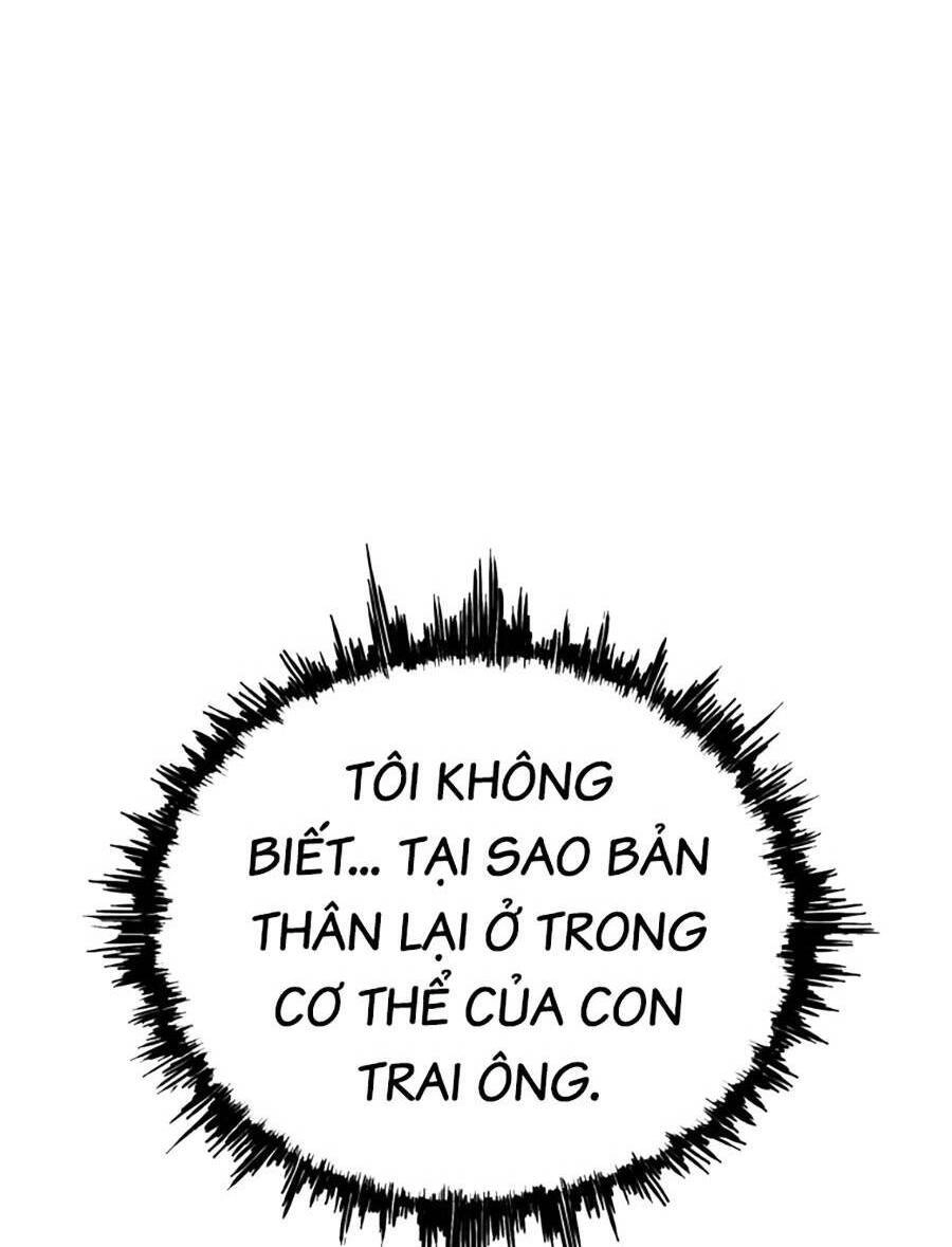 Loser Báo Thù Chapter 1 - 146