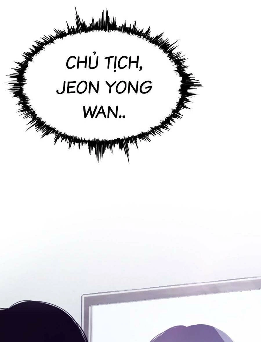 Loser Báo Thù Chapter 1 - 160