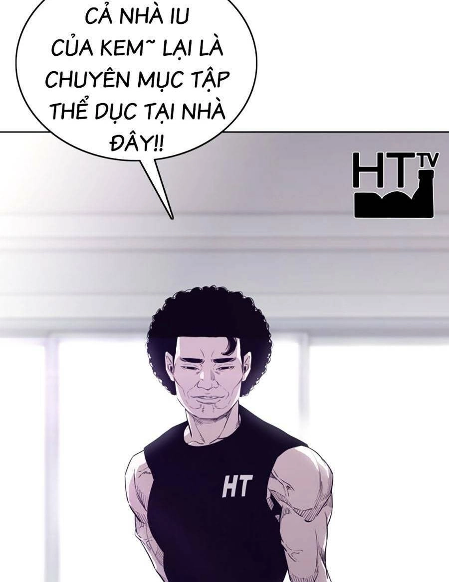 Loser Báo Thù Chapter 2 - 2