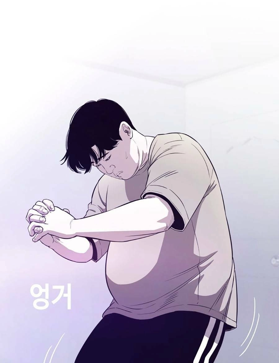 Loser Báo Thù Chapter 2 - 9