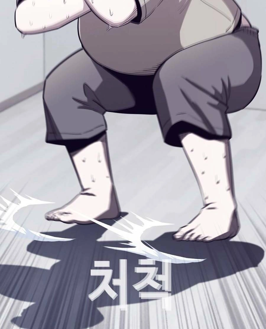 Loser Báo Thù Chapter 2 - 104