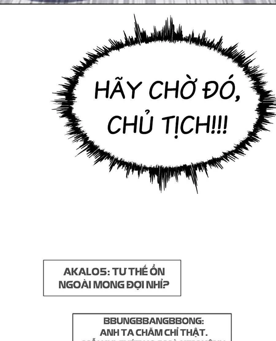 Loser Báo Thù Chapter 2 - 105