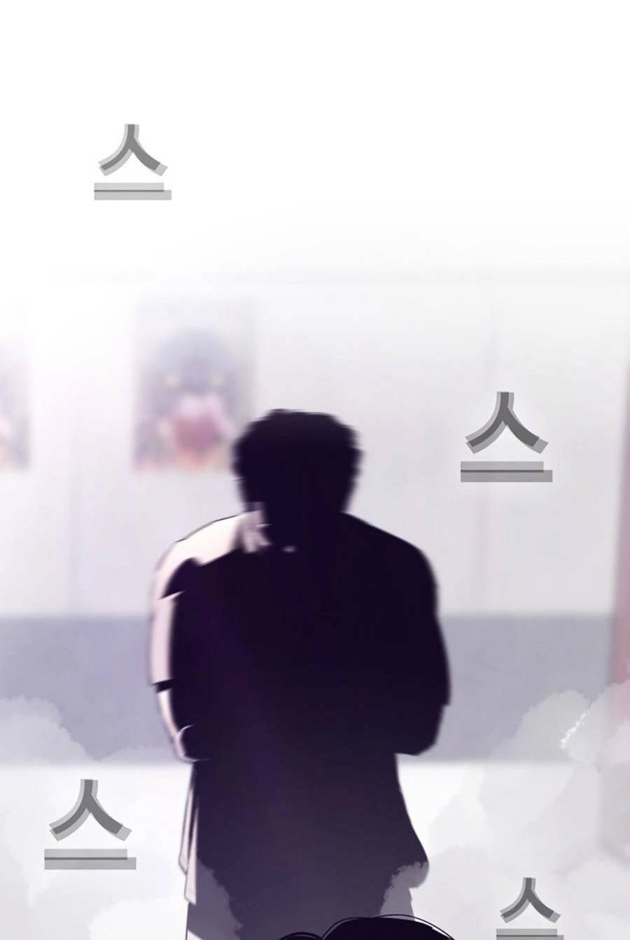 Loser Báo Thù Chapter 2 - 146