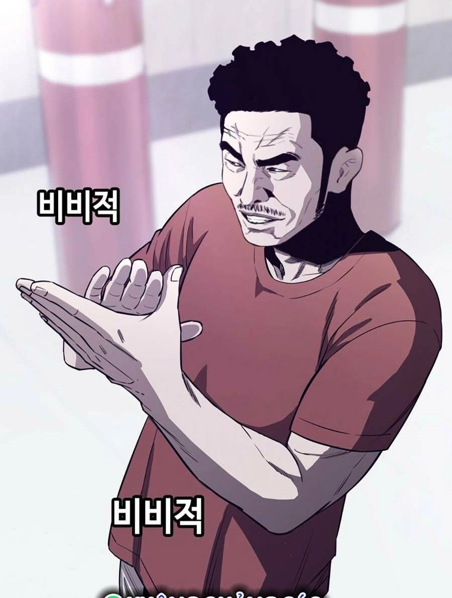 Loser Báo Thù Chapter 2 - 154