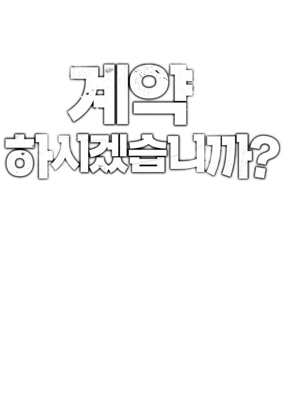 Loser Báo Thù Chapter 3 - 43