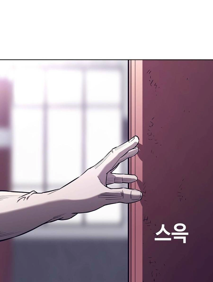 Loser Báo Thù Chapter 3 - 74