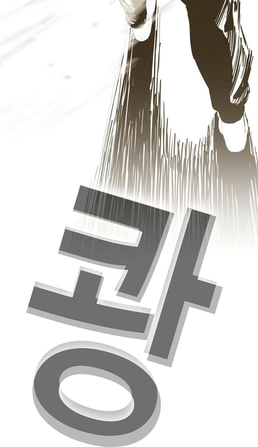 Loser Báo Thù Chapter 3 - 123