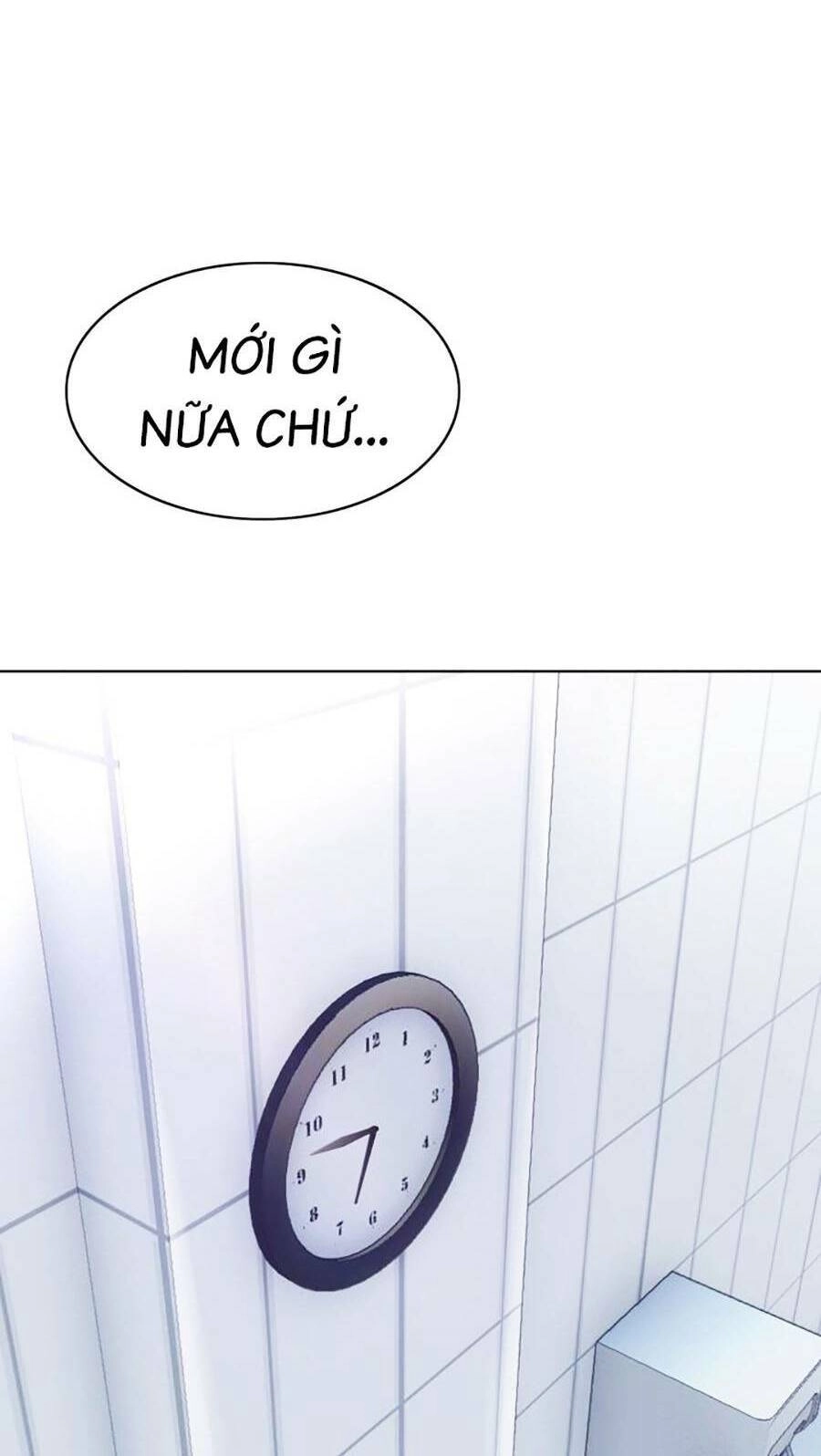 Loser Báo Thù Chapter 4 - 4