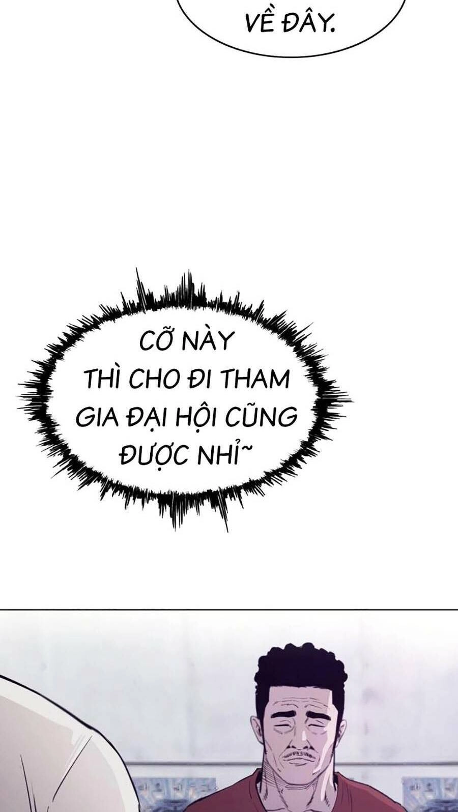 Loser Báo Thù Chapter 4 - 8