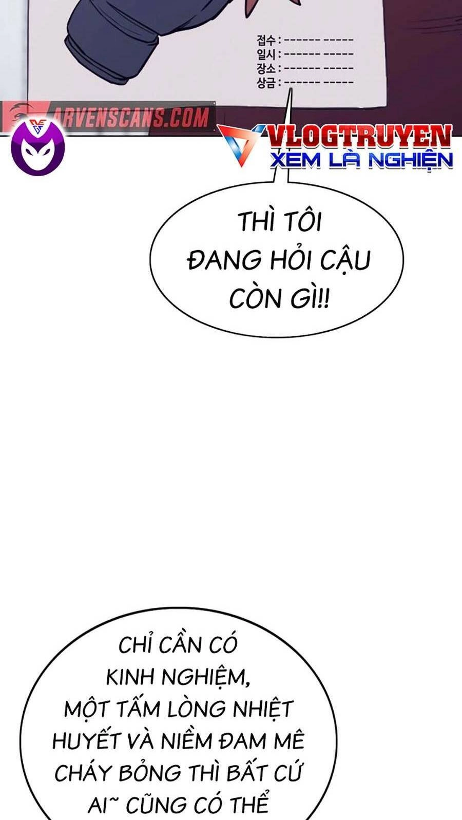 Loser Báo Thù Chapter 4 - 20