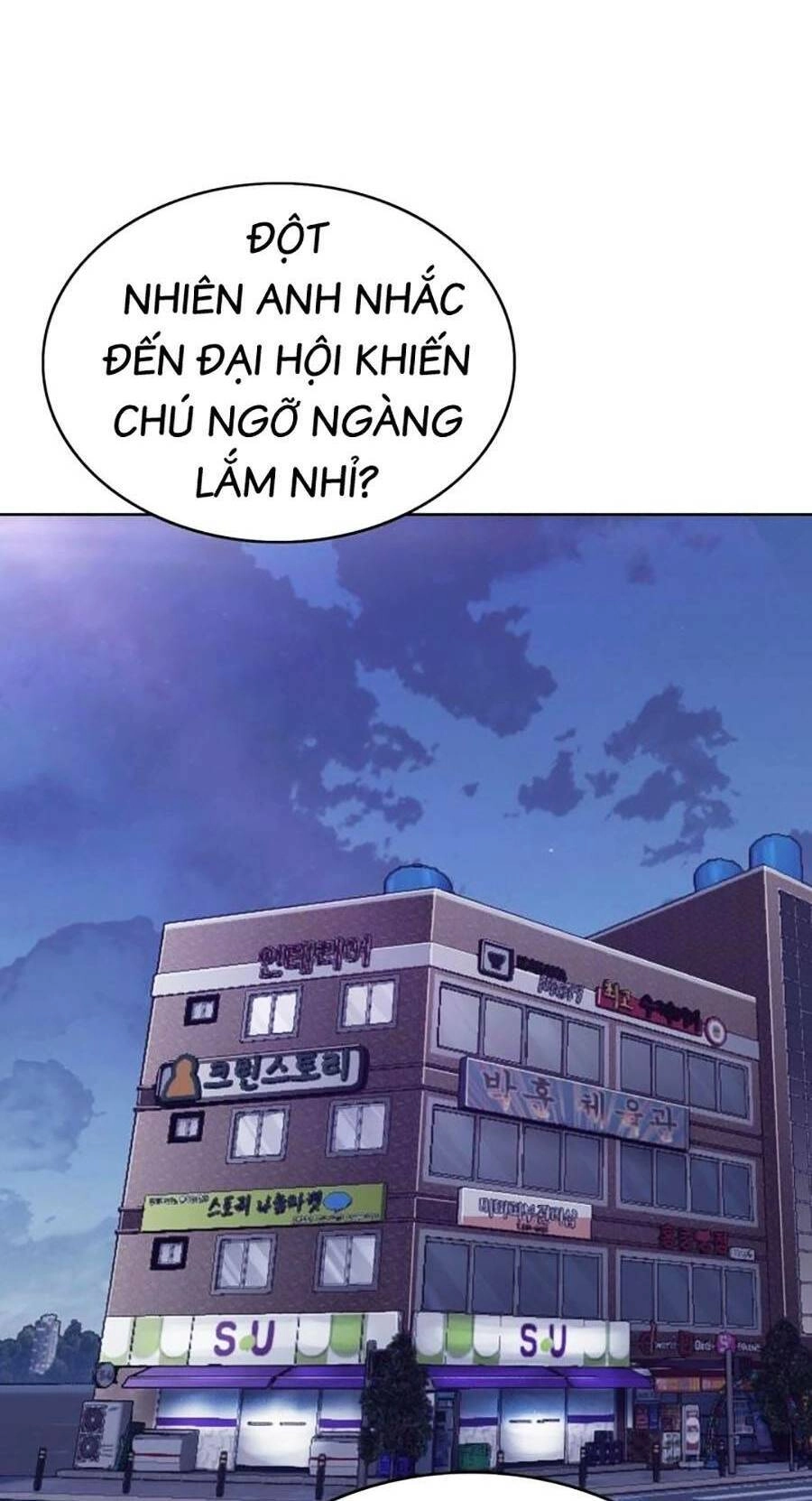 Loser Báo Thù Chapter 4 - 32