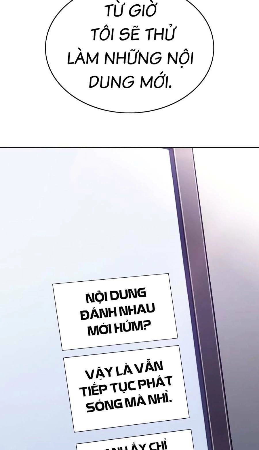 Loser Báo Thù Chapter 5 - 3