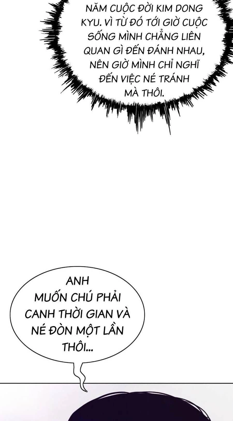Loser Báo Thù Chapter 5 - 48
