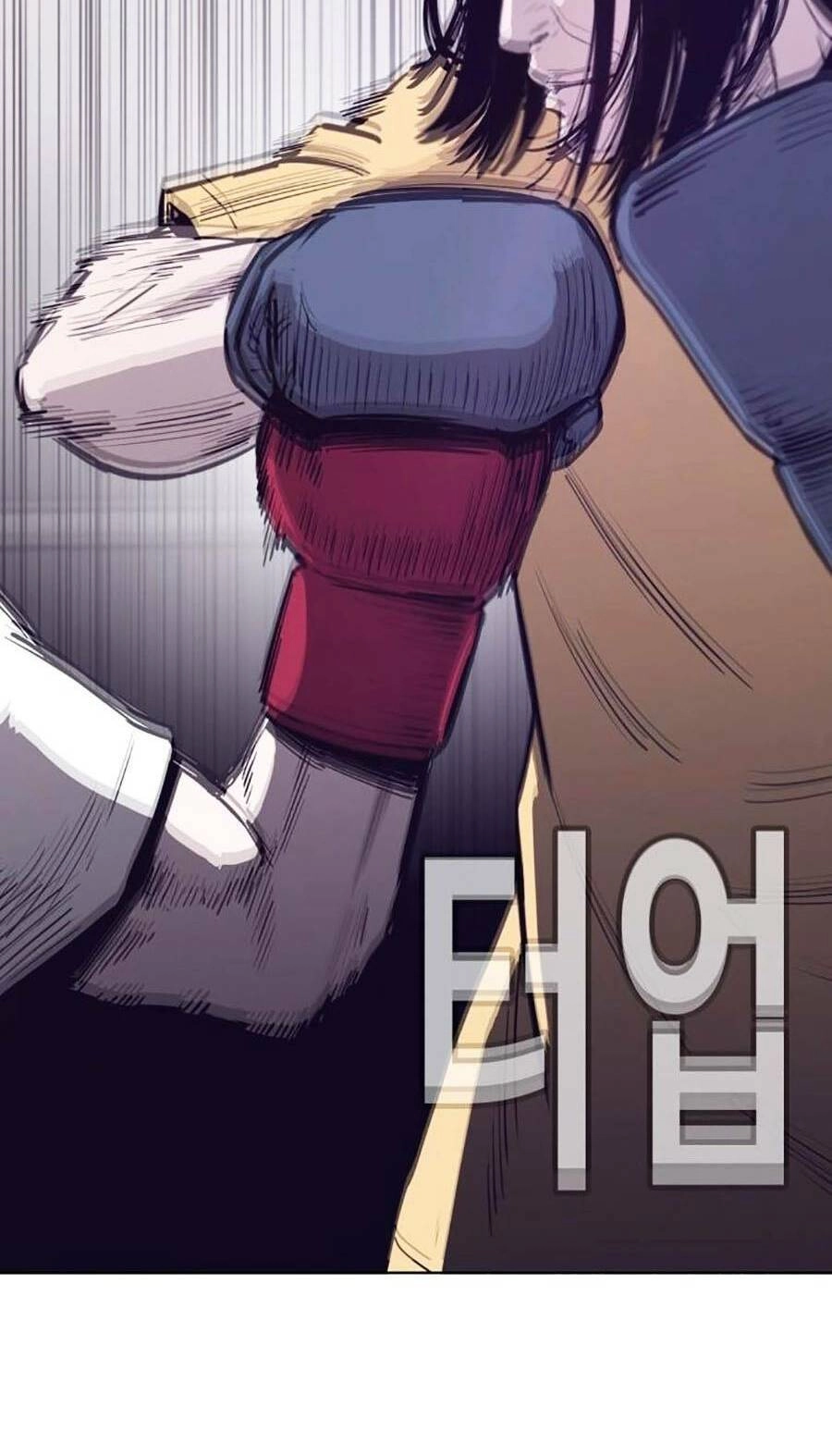 Loser Báo Thù Chapter 5 - 88