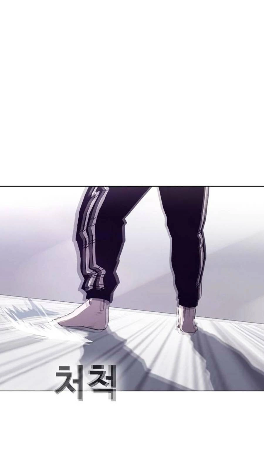 Loser Báo Thù Chapter 5 - 90