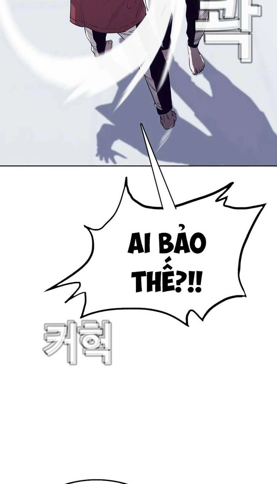 Loser Báo Thù Chapter 5 - 110