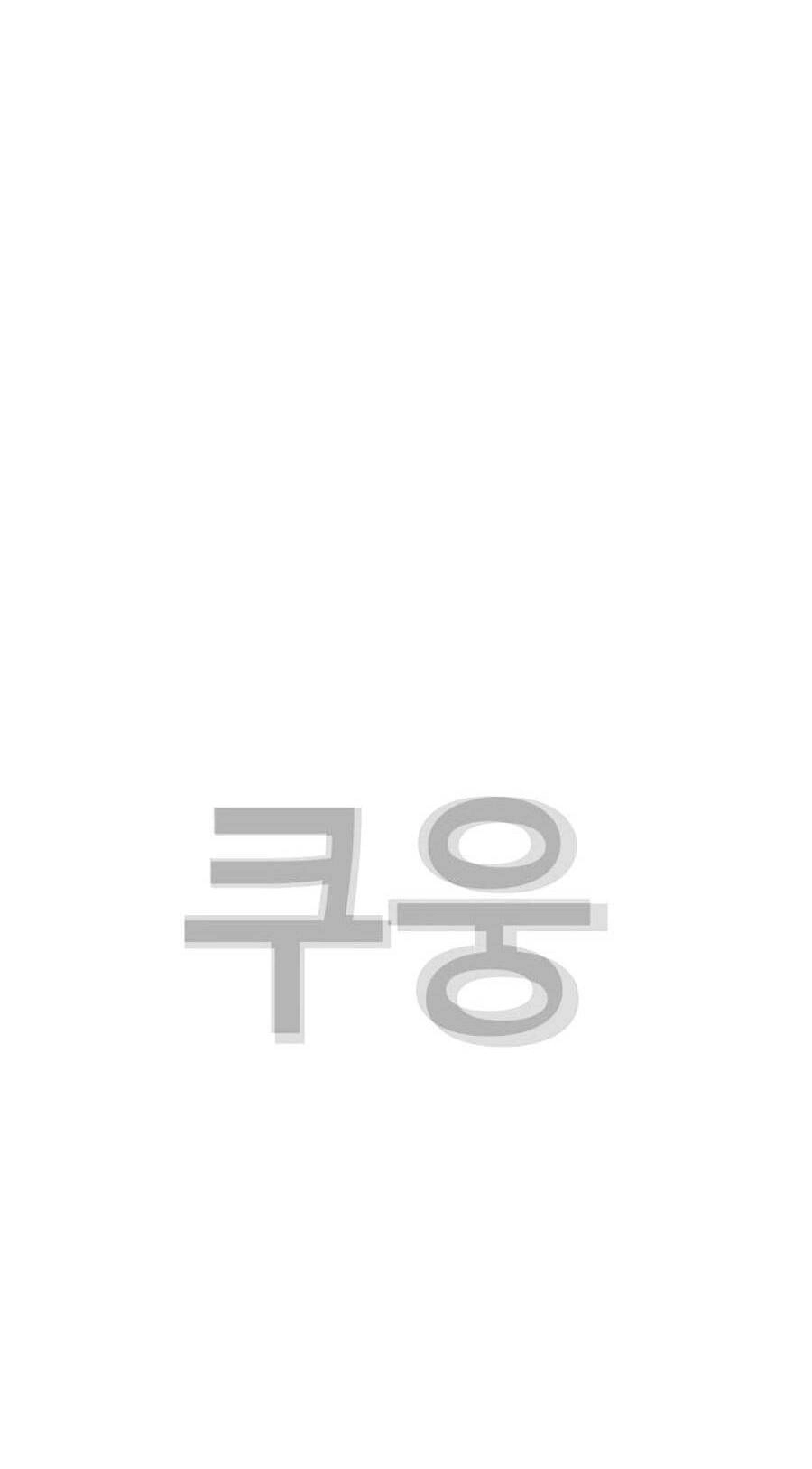 Loser Báo Thù Chapter 5 - 126