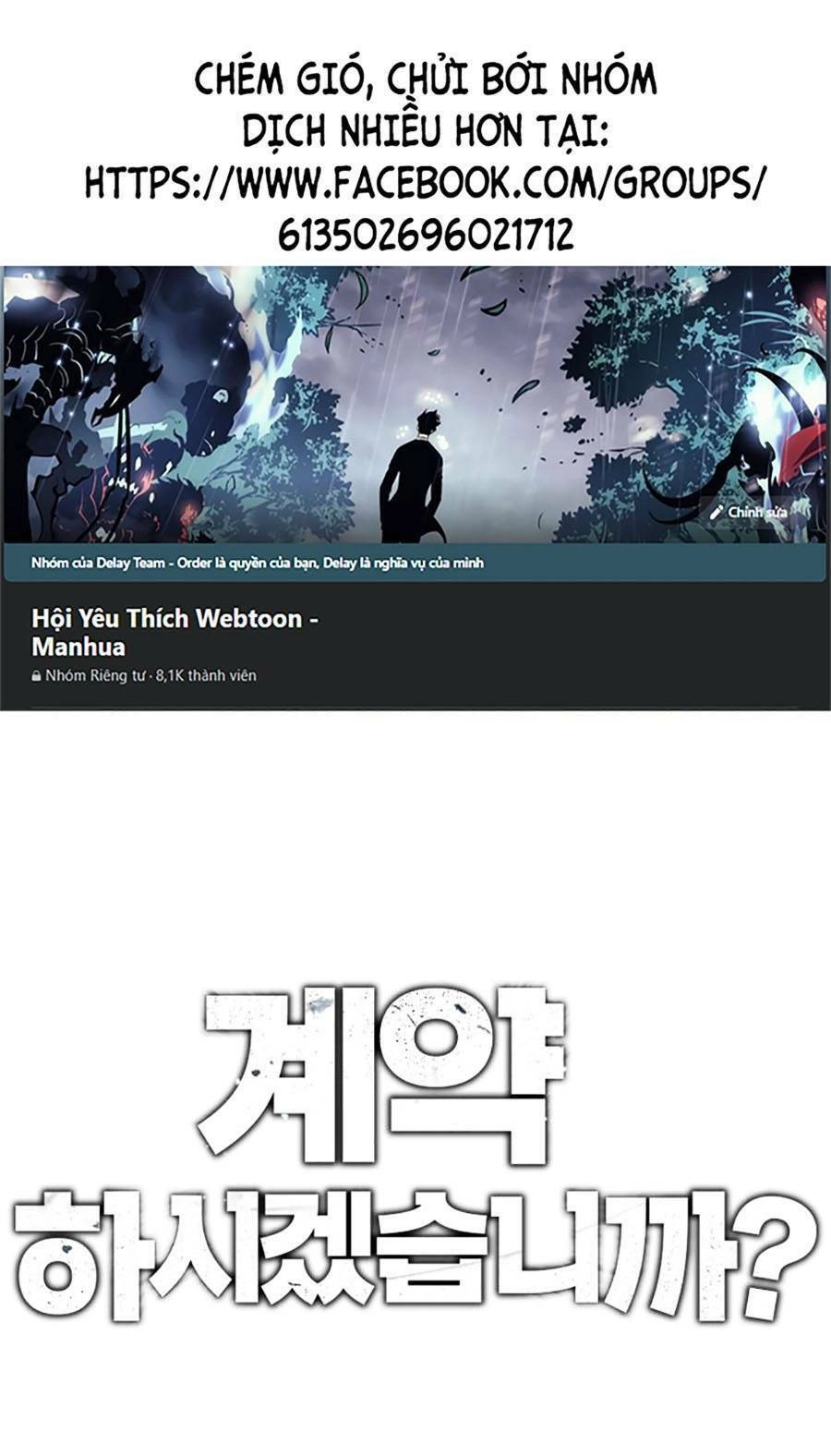 Loser Báo Thù Chapter 6 - 1