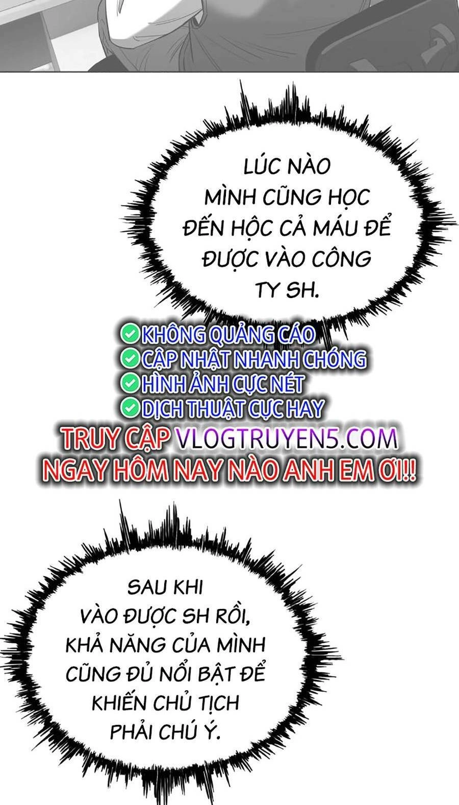 Loser Báo Thù Chapter 6 - 6