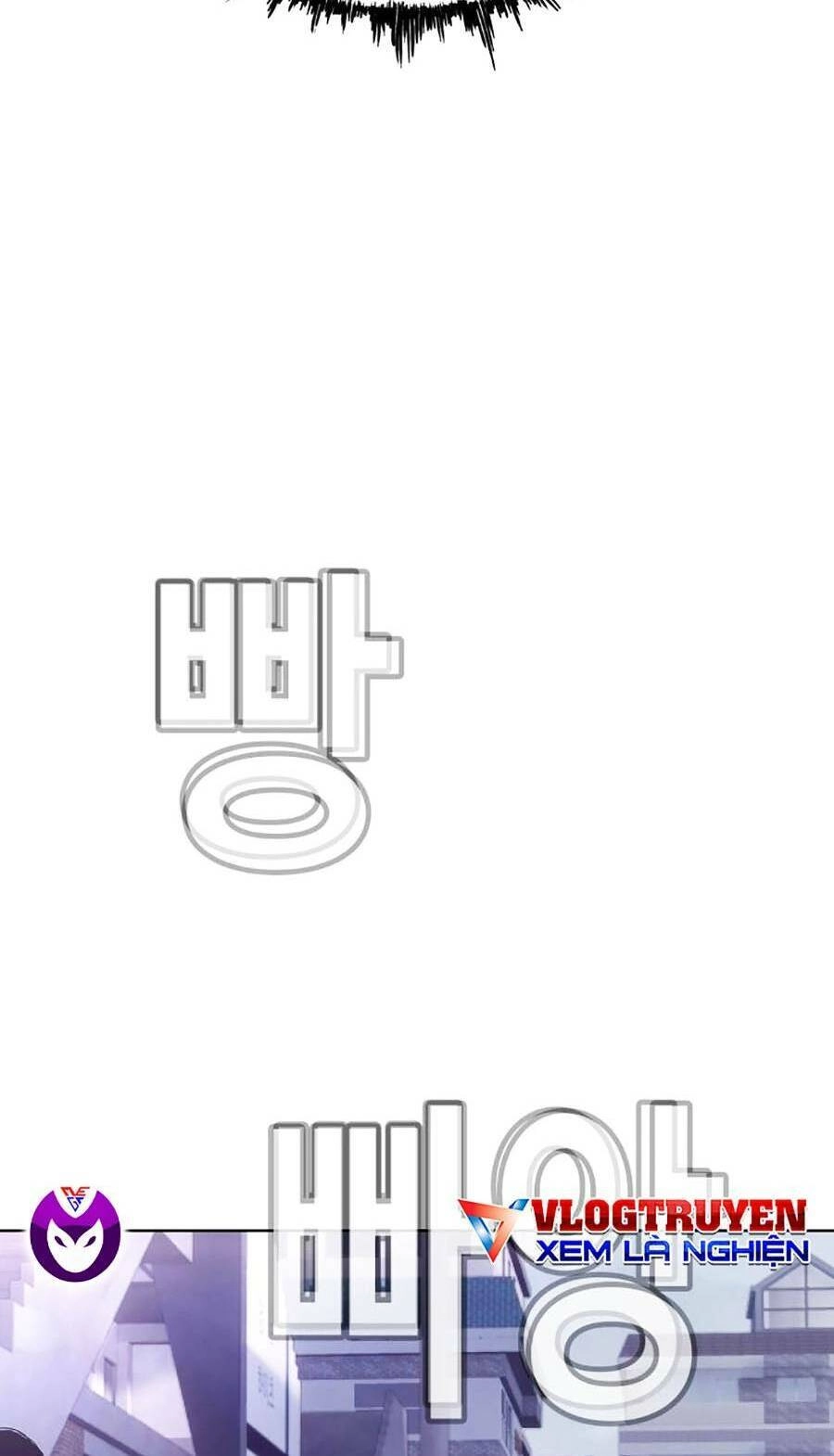 Loser Báo Thù Chapter 6 - 64