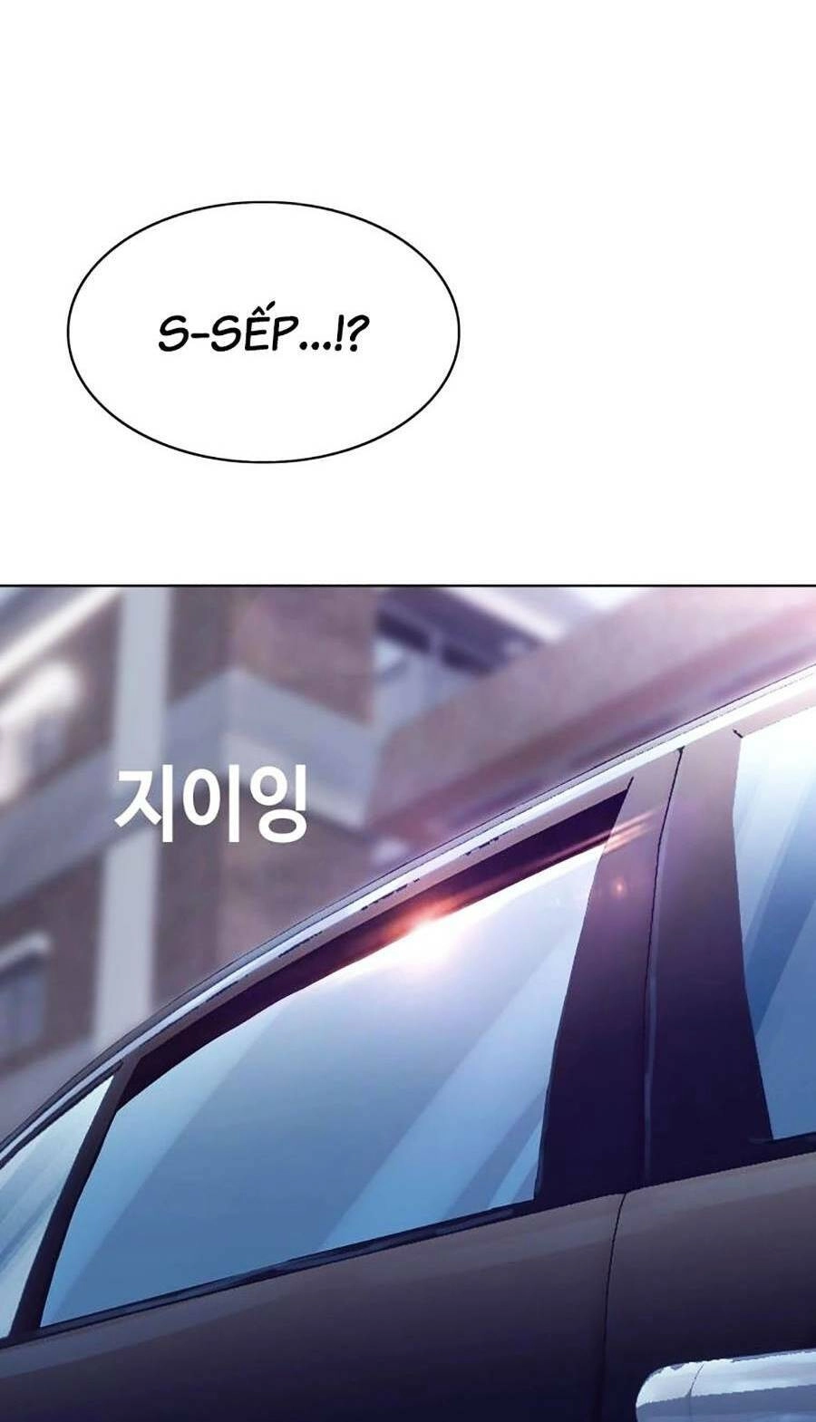 Loser Báo Thù Chapter 6 - 66