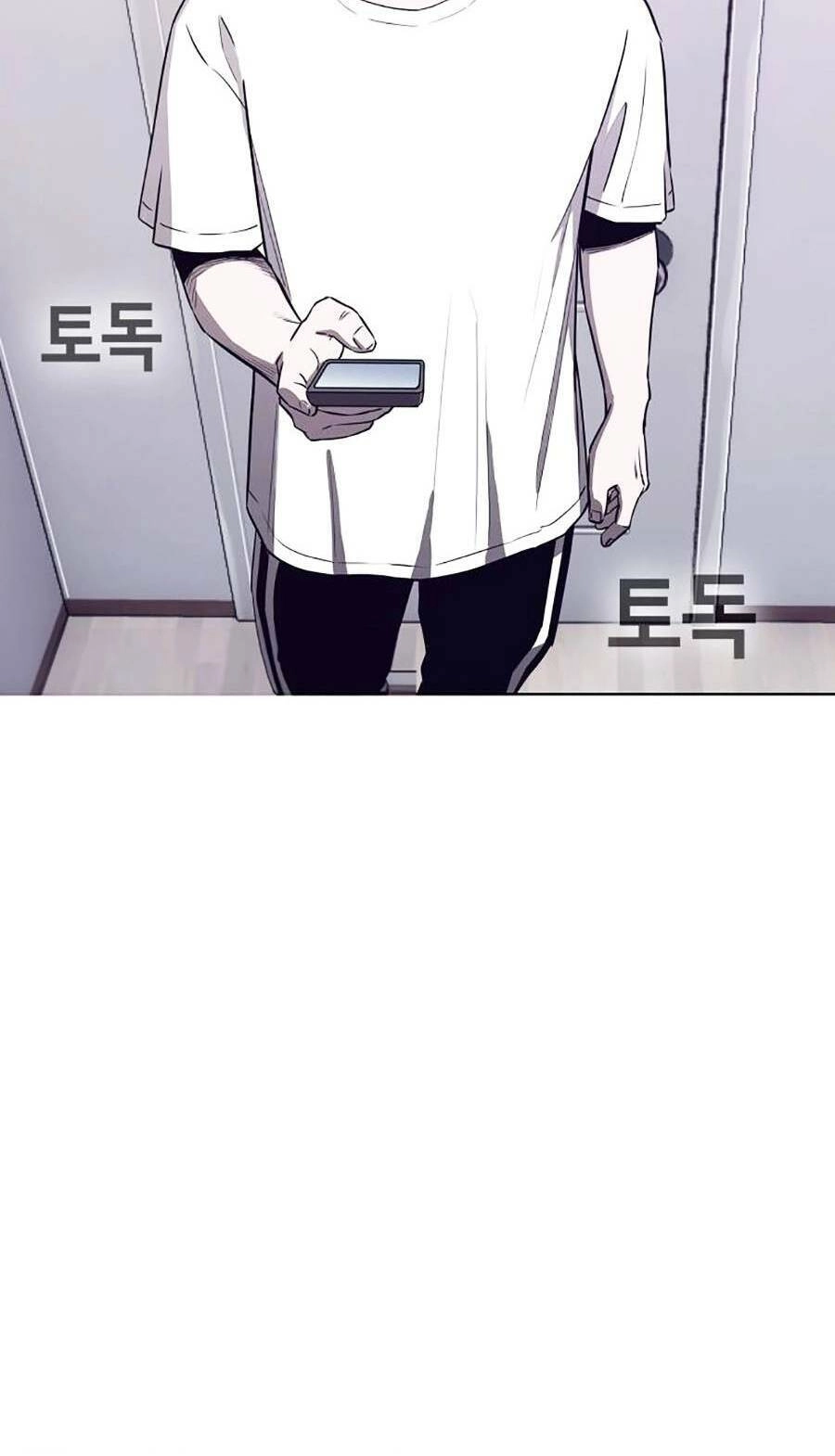 Loser Báo Thù Chapter 6 - 90