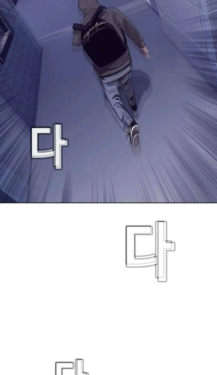 Loser Báo Thù Chapter 7 - 2