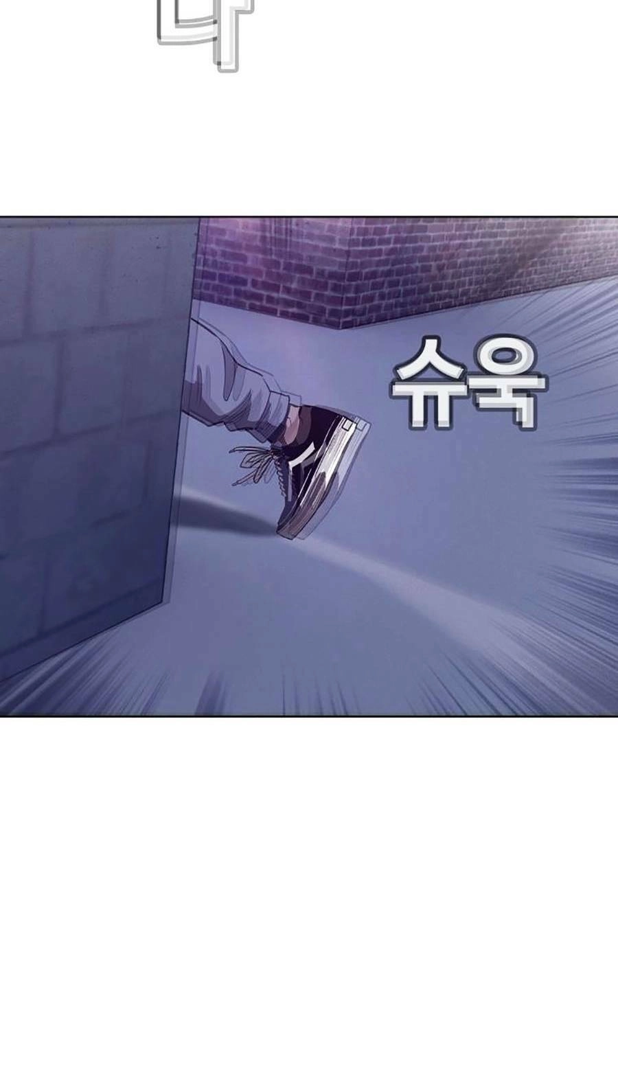 Loser Báo Thù Chapter 7 - 3