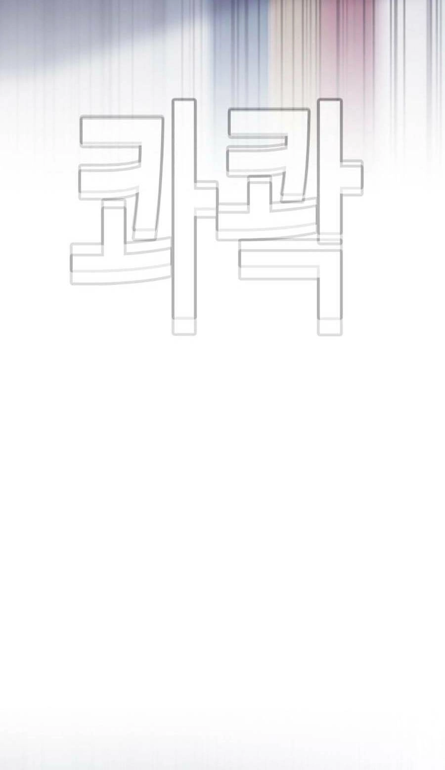 Loser Báo Thù Chapter 7 - 40