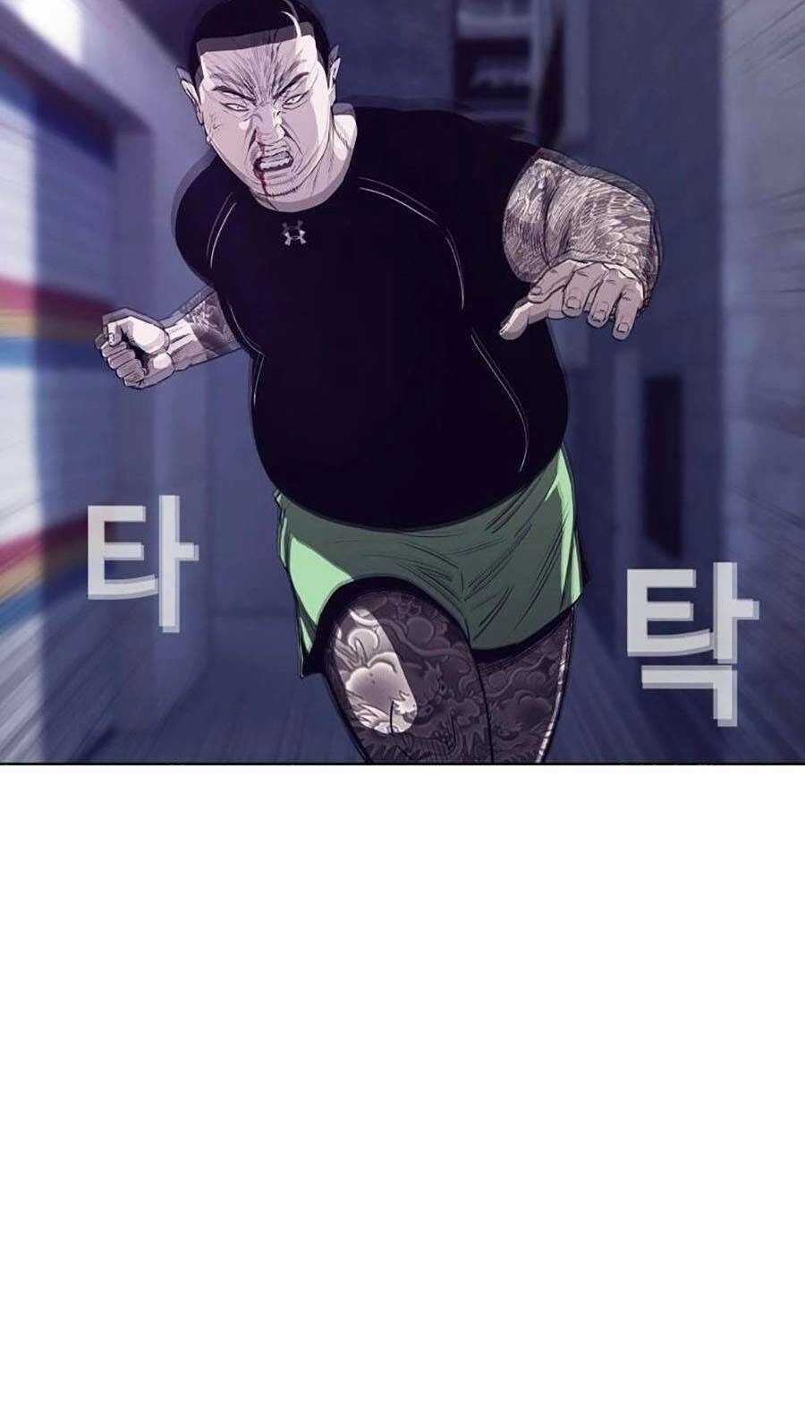 Loser Báo Thù Chapter 7 - 60