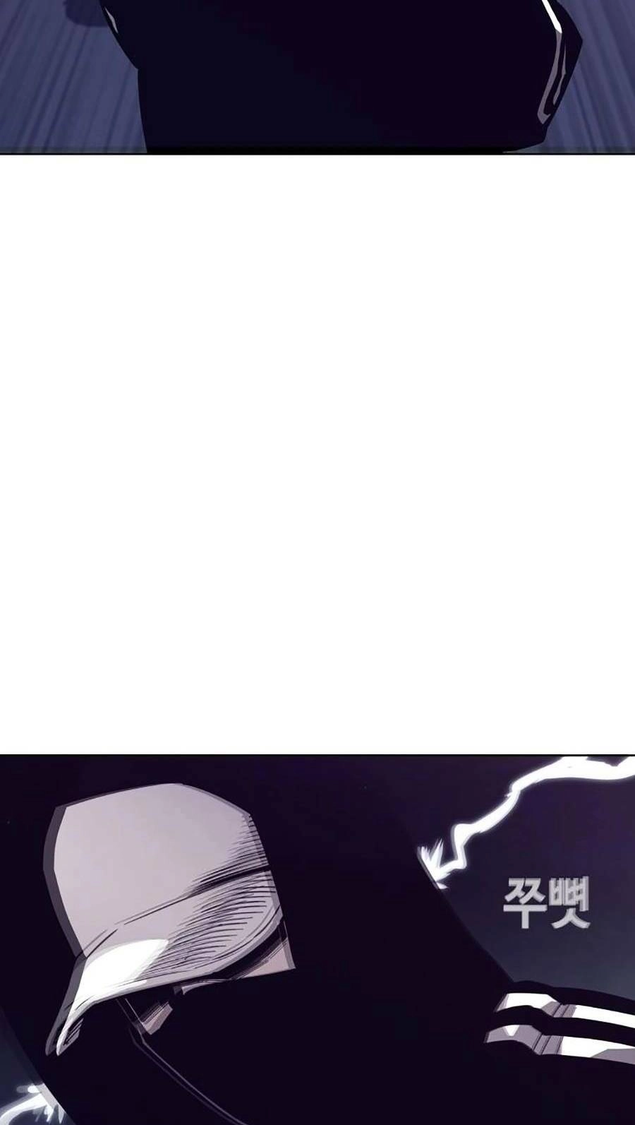 Loser Báo Thù Chapter 7 - 72