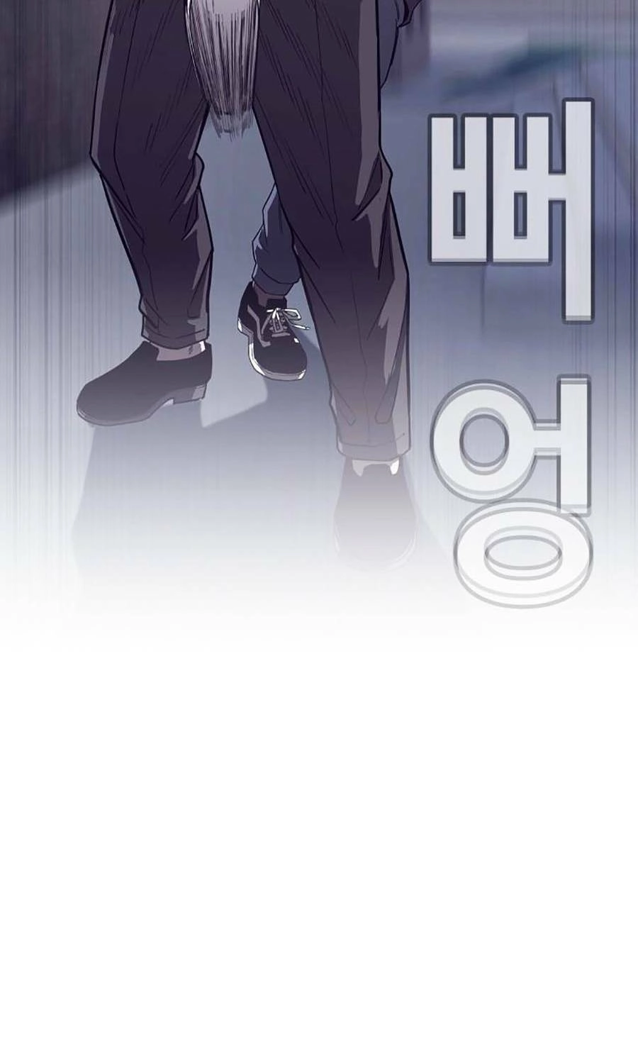 Loser Báo Thù Chapter 7 - 85